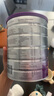 a2奶粉澳洲紫白金A2幼兒配方奶粉3段(1歲以上)900g*6罐 【送禮品】 曬單實拍圖