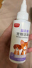 雷米高 澳龍益爾凈寵物耳臭耳癢真菌耳螨耳炎馬拉色菌復方制霉菌素 曬單實(shí)拍圖