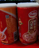 達利園桂圓蓮子八寶粥送禮方便速食即食早餐粥罐頭360g*12罐 整箱禮盒裝 曬單實(shí)拍圖