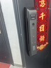爵象智能門(mén)鎖 掌靜脈3D人臉識別指紋鎖 C級鎖芯電子鎖密碼鎖T5包安裝 曬單實(shí)拍圖