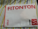 FitonTon2件裝女童內衣發(fā)育期7-13歲防走光薄款小背心大童小學(xué)生少女文胸 曬單實(shí)拍圖