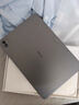 iQOO Pad5 Pro 12GB+256GB 灰晶 國家補貼 藍晶×天璣9400+ 13英寸高亮電競屏 平板電腦 vivo 曬單實(shí)拍圖