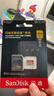 閃迪（SanDisk）256GB TF(MicroSD)內存卡 4K極速金卡A2 V30 U3行車記錄儀 運動相機無人機 監(jiān)控存儲卡 讀190MB/s 曬單實拍圖