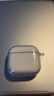 Apple蘋(píng)果AirPods 4代主動(dòng)降噪USB-C充電airpods4無(wú)線(xiàn)藍牙蘋(píng)果耳機 airpods 4代 主動(dòng)降噪 公開(kāi)版標配 曬單實(shí)拍圖