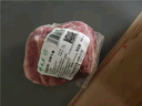 月盛齋【冰鮮牛肉】國產(chǎn)牛腿肉1斤 內蒙牛肉生鮮鮮肉 中華老字號 曬單實(shí)拍圖
