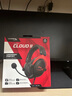 HYPERX颶風(fēng)2/3有線(xiàn)無(wú)線(xiàn)游戲耳機靈音聲卡阿爾法耳機云雀2FPS電競頭戴式耳機原金士頓 爆款 颶風(fēng)2黑紅（靈音聲卡 7.1環(huán)繞聲道） 曬單實(shí)拍圖
