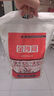 金沙河面粉雪花小麥粉10斤包子饅頭水餃中筋烘焙白面粉 家用面粉 曬單實(shí)拍圖