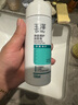 玉澤（Dr.Yu）控油淡痘潔水乳3件套 (潔面+爽膚水+乳液) 護(hù)膚品套裝  曬單實(shí)拍圖