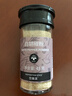 飲食派白胡椒粉43g玻璃瓶裝 香辛料廚房煲湯調(diào)味料 炒菜燉肉家庭調(diào)味品 曬單實(shí)拍圖
