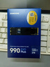 三星（SAMSUNG）2TB SSD固態(tài)硬盤(pán) M.2接口(NVMe協(xié)議PCIe4.0*4/5.0*2)讀速7250MB/S 990 EVO Plus 曬單實(shí)拍圖