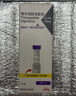 【原研進(jìn)口】禮來(lái) 穆峰達 替爾泊肽注射液  2.4ml:10mg*1支  曬單實(shí)拍圖