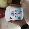 亮佰凈小蘇打清潔劑洗衣去污粉茶水垢廚房日家用去油污黃漬多功能1.1kg 曬單實(shí)拍圖