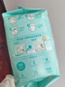 幫寶適【護臀級】新一級幫紙尿褲添加類(lèi)胎脂 嬰兒超薄透氣尿不濕 紙尿褲M(mǎn)84片 (6-11kg) 曬單實(shí)拍圖