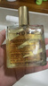 歐樹(shù)多效潤澤修護精華油 100ml【臨期清倉】 曬單實(shí)拍圖