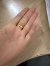 六福珠寶新年禮物 我愛(ài)你黃金戒指泥鰍背足金對戒女 計價(jià) 12號-約2.22克 曬單實(shí)拍圖