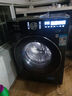 美的（Midea）全自動(dòng)滾筒洗衣機 10公斤家用大容量MG100V36T變頻電機一級能效1.1高洗凈比 蒸汽除菌 家電國補20% MG100V36T 曬單實(shí)拍圖