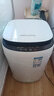 奧克斯（AUX）迷你洗衣機 全自動(dòng)小型嬰兒兒童寶寶內衣波輪洗衣機 帶甩干烘干洗脫一體 【國補】6KG洗脫容量白色【母嬰專(zhuān)用】 曬單實(shí)拍圖