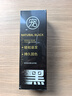 翹寵染發(fā)梳發(fā)劑純天然植物無(wú)刺激蓋白發(fā)不沾頭皮染發(fā)膏女男士專(zhuān)用黑色 曬單實(shí)拍圖