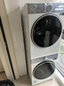 小天鵝（LittleSwan）洗烘套裝 10KG滾筒洗衣機全自動(dòng)+變頻熱泵烘干機家用【小烏梅3.0奶油白】VE40W+VE40W 國家補貼 曬單實(shí)拍圖