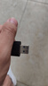 綠聯(lián) WiFi6免驅 USB無(wú)線(xiàn)網(wǎng)卡臺式機專(zhuān)用 無(wú)線(xiàn)WiFi接收器5G雙頻 臺式筆記本電腦WiFi接收器發(fā)射器 【AX300-WiFi6】爆款熱賣(mài) 曬單實(shí)拍圖