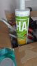 瓦克（WACKER）HA免釘膠瓷磚膠強力粘合劑玻璃膠免打孔代替釘子螺絲組角膠白色 曬單實(shí)拍圖