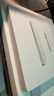 Apple/蘋(píng)果 妙控板/觸控板-白色多點(diǎn)觸控表面(USB-C端口) 蘋(píng)果mac觸控板無(wú)線(xiàn)藍牙觸控板電腦觸控板 曬單實(shí)拍圖
