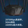 水星（MERCURY）幻影AX3000 WiFi6雙千兆無線路由器 5G雙頻 高速wifi穿墻游戲路由 全屋覆蓋信號增強(qiáng)X306G 曬單實拍圖
