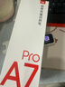 有道詞典筆A7Pro 新課標英語(yǔ)點(diǎn)讀筆小初高中學(xué)習神器電子詞典翻譯掃描單詞筆A6Pro升級 【語(yǔ)數英三門(mén)】A7Pro 32GB 爆款 曬單實(shí)拍圖