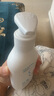 紐強寶寶青少年護膚身體乳補水保濕滋潤防干癢 嬰幼兒滋潤精華乳200g 曬單實(shí)拍圖