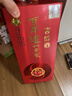 瀘州老窖 窖齡30年 濃香型 白酒52度500ml*2瓶禮盒裝 送禮(包裝隨機發(fā)) 曬單實(shí)拍圖