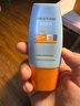 Mistine蜜絲婷防曬霜小黃帽40ml防水防汗紫外線高倍SPF50+雙11搶先購(gòu) 曬單實(shí)拍圖