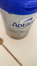 愛他美（Aptamil）德國白金版HMO 較大嬰兒配方奶粉2段(6個(gè)月以上) 800g 德愛白金 曬單實(shí)拍圖