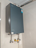美的（Midea）【無(wú)冷感M9S Max】16升燃氣熱水器天然氣【增壓 5A一級恒溫一級靜音】安睡全程暖 國補15% 曬單實(shí)拍圖