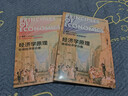 經(jīng)濟學(xué)原理 第8版 曼昆 微觀(guān)經(jīng)濟學(xué) 宏觀(guān)經(jīng)濟學(xué) 全2冊 經(jīng)濟學(xué)經(jīng)典教材 盒裝贈手冊 曬單實(shí)拍圖