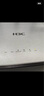 華三（H3C）5G雙頻千兆無(wú)線(xiàn)路由器3000M企業(yè)級商用高速路由wifi穿墻雙wan智能SD-WAN異地組網(wǎng)ERG5-3000AX-U 曬單實(shí)拍圖