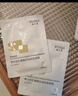 敷爾佳乳糖酸控油斂膚面膜 收縮毛孔祛痘溫和補水保濕 25g*5片/盒 禮物 曬單實(shí)拍圖