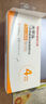 三諾（Sinocare）諾凡胰島素冷藏盒便攜式藥品隨身攜帶醫用冰袋 長(cháng)效保冷免充電 曬單實(shí)拍圖
