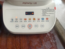 九陽(yáng)破壁機家用豆漿機全自動(dòng)免煮2025新款靜音1.5L多功能預約免洗免濾降噪五谷雜糧榨汁料理機 曬單實(shí)拍圖