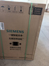 西門(mén)子（SIEMENS）黑魔鏡636Ultra16套+3嵌入式 智凈魔方高配版 雙一級認證省水省電微米蒸汽洗一鍵單消毒SJ43HB08KC 曬單實(shí)拍圖