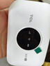 TCL隨身wifi三網(wǎng)通用免插卡無(wú)線wifi6車(chē)載4G路由器隨身便攜無(wú)限制移動(dòng)聯(lián)通電信全國(guó)通用2025款5GXY15B 【升級(jí)充電款】3000毫安大電池超長(zhǎng)續(xù)航24小時(shí) 不限速不虛標(biāo)月享1500G流量 曬單實(shí)拍圖