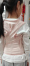 背背佳矯姿帶兒童學(xué)生女生透氣款挺拔開(kāi)肩背帶端正姿勢帶U9蜜桃粉-S 曬單實(shí)拍圖