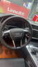 CHE AI REN奧迪A8L A6 A7 Q3 Q5 Q7車(chē)載座椅縫隙收納神器夾縫儲物盒汽車(chē)用品 【摩卡棕】奧迪主駕駛1個(gè)裝 曬單實(shí)拍圖