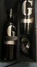 金錘諾伯G干紅葡萄酒 高端雙支禮盒含酒具 澳洲進(jìn)口送禮佳品 家宴用酒 雙支禮盒裝 曬單實(shí)拍圖