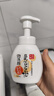 莎娜（SANA）豆乳美肌泡沫洗面奶女按壓泡泡清潔慕斯保濕潔面200ml 曬單實(shí)拍圖