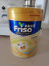 美素佳兒（Friso）港版金裝嬰幼兒奶粉美素力 含HMO益生菌助力成長(cháng)皇家荷蘭原裝進(jìn)口 3段400g*1罐(1-3歲) 曬單實(shí)拍圖