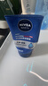 妮維雅（NIVEA）男士【王子奇同款】洗面奶深層清潔補水水活暢透潔面泥100g雙支 曬單實拍圖