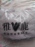 雅鹿2025新款兒童羽絨服短款男童女童寶寶羽絨內(nèi)膽輕薄款洋氣秋冬童裝 淺紫 140 曬單實(shí)拍圖
