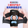 特步（XTEP）護(hù)膝半月板損傷運(yùn)動(dòng)醫(yī)滑膜炎專用積液髕骨韌帶痛夏天薄男女士跑步 曬單實(shí)拍圖
