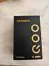 vivo iQOO120W Type-C閃充套裝 iQOO13充電器Z9充電器適用于iqoo小米華為榮耀OPPO手機筆記本電腦i通用 曬單實拍圖