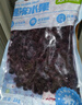 喜德農冷凍新鮮草莓1kg*1袋速凍鎖鮮果汁果醬飲品奶茶店多種烘焙原料 冷凍藍莓1kg 曬單實(shí)拍圖